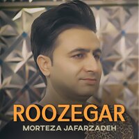 Bas Kon Donya - Morteza Jafarzadeh