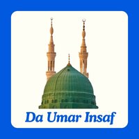 Allah Me Juda Ma Kra - Pir Abbass Khaki & Farukh Zeb