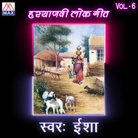 Sari Duniya Mein Meri Sabte Badiya Saas - Esha