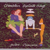 Lettre ouverte de Julos Beaucarne - Julos Beaucarne & Claude Nougaro