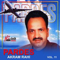 Ve Je Layan Si Te - Akram Rahi