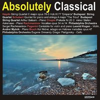 Quintet for Piano and Strings in A Major - "The Trout": III. Scherzo, Presto - Budapest String Quartet & Arthur Balsam & Франц Шуберт