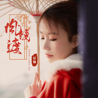 风陵渡 - 豆包