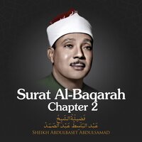Surat Al-Baqarah, Chapter 2, Verse 203 - 211 - Sheikh Abdulbaset Abdulsamad