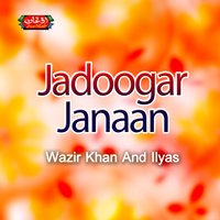 Stargo De Zra Rana - Ilyas & Wazir Khan & Wazir Khan, Ilyas
