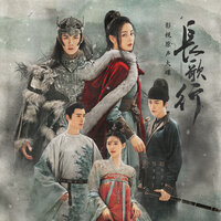 云州 - 李建衡