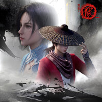 潜龙 - 河图
