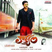 Sur Super - Ranina Reddy & Simha