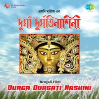 Mone Lage Rang - Haimanti Sukla & Mrinal Mukherjee