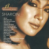 Mr. DJ - Sharon Cuneta
