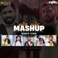 Naresh Thakor Mashup - Naresh Thakor & DJ Irfan
