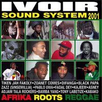 African Jump Up - Bamba Yang