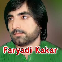 Asana Na Da - Faryadi Kakar