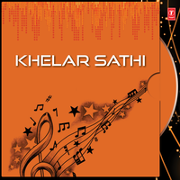 Mama Chitte Niti Nritye - Srabani Sen