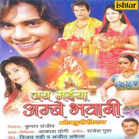 Ye Raja Abhi Karanaa - Rekha Rao