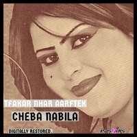 Ach dani neachaqak /اش داني نعشقك - Nabila