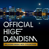 LAST SONG(Music Box) - Healing Energy