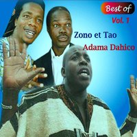 Tao à Ouaga - Adama Dahico & Zongo & Tao