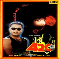 Jhoom Re Baba DJ - Hema Sardesai & Harry Vipin Anand