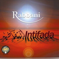 Ayah Ibu - Rabbani