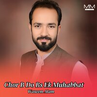 Chirpa Eat Eat Ha - Waseem Alam