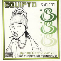 Bonus One - Equipto