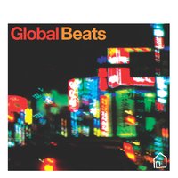 Emerald Beats - Aaron Wheeler