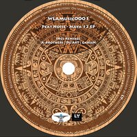 Maya 12 - Peat Noise