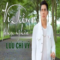 Hai Lúa Miệt Vườn - Lưu Chí Vỹ