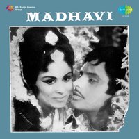 Na Karoon Band Tere Chhand - Manna Dey & Mohammed Rafi
