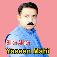 Chad Gai Ao Marjani - Yaseen Mahi