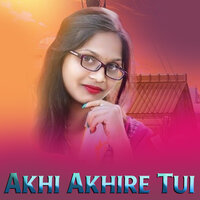 Akhi Akhire Tui - Swarupa Acharya & Rinku Meher