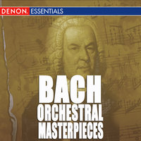 Orchestral Suite for Strings No. 3  in D Major, BWV 1068: III. Gavotte I & II - Hanspeter Gmür & Camerata Rhenania & Johann Sebastian Bach