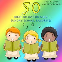 Trust and Obey - Boy's & Girl's Children's Choir