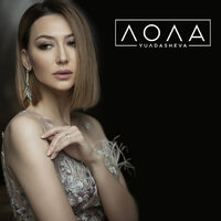 Sog'inch - Lola