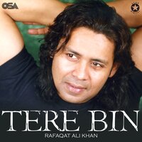 Akhiyan Udeekdian - Rafaqat Ali Khan
