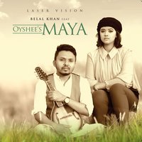 Achin Taan - Oyshee
