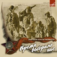 Ступив за хребет Гиндукуша. Перевал - Виктор Верстаков & Игорь Морозов