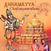 Ramachandruditadu - Chaitanya Brothers