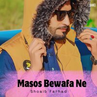 Mazab Af Zaras - Shoaib Farhad