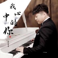 母亲的电话 - 春风得意 & 蔡吉亭