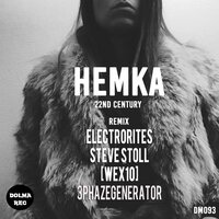 Centurio - V1 - Hemka