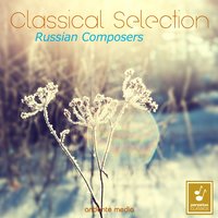 Rhapsody on Ukrainian Themes, Op. 28 - Michael Ponti & Siegfried Landau & Westfalian Symphonic Orchestra