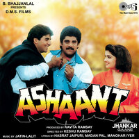 Jaani Jaani Jaani - Chitra Singh