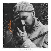 Города аэропорты - HOMIE