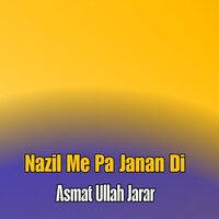 Qurban Qurban Kabula - Asmat Ullah Jarar