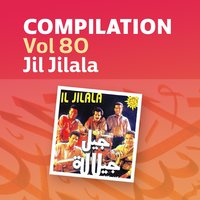 Qalat zadi - Jil Jilala