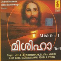 Vazhthaam Nithyam - Jollee Abraham