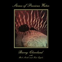Beyond the Pale - Barry Cleveland & Kat Epple & Bob Stohl