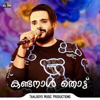 Kandanaal Thott - Riyas KSD